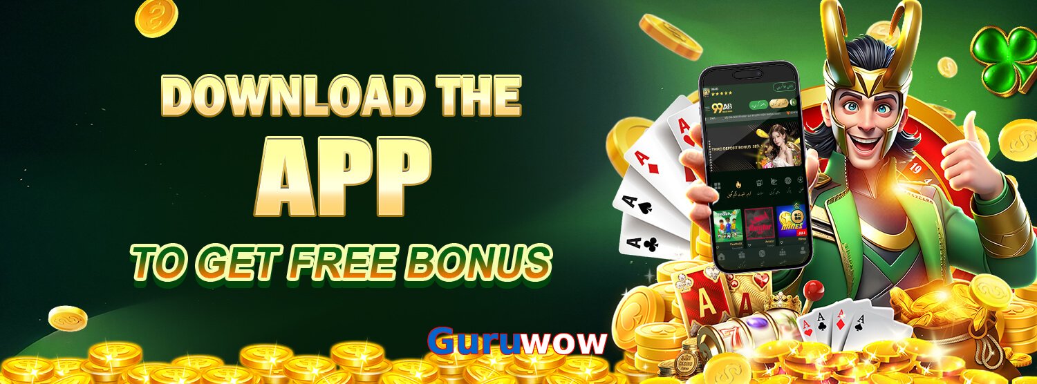 Guruwow game app for Pakistan players